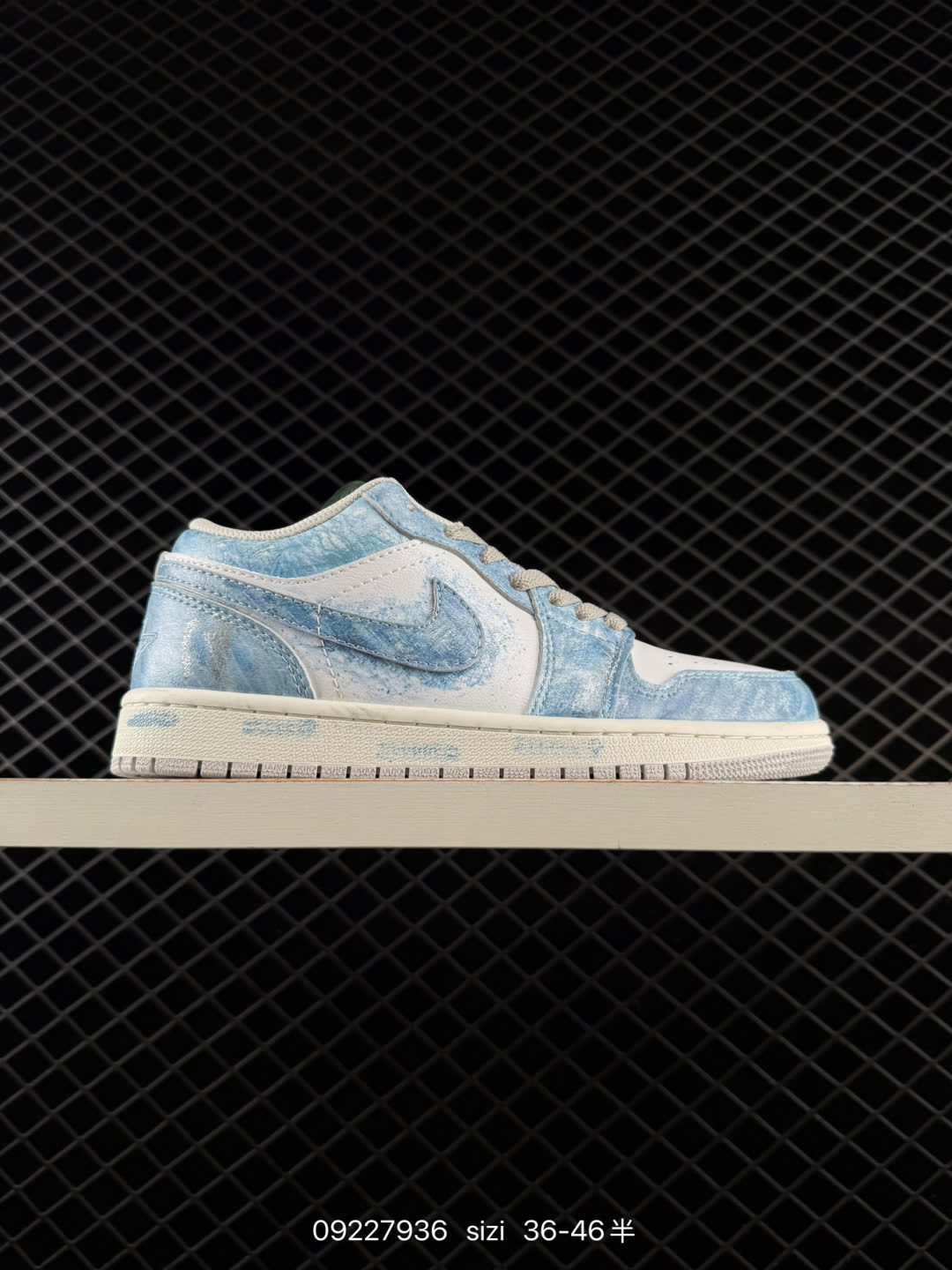 Air Jordan 1 Low AJ1